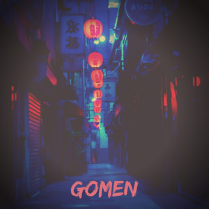 Gomen