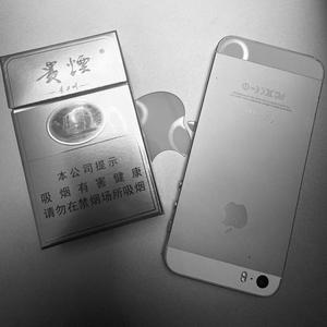 老板有磨砂没得