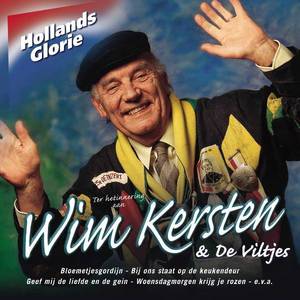 Bloemetjesgordijn