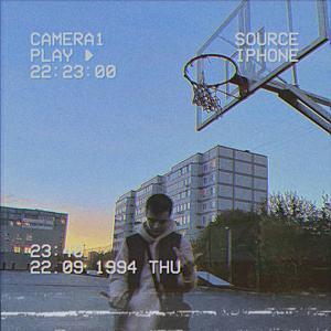 Playa (prod. newsound)