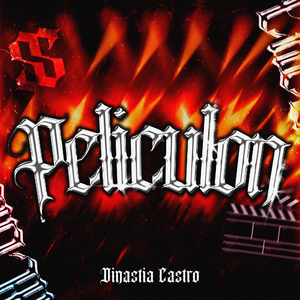 Peliculón