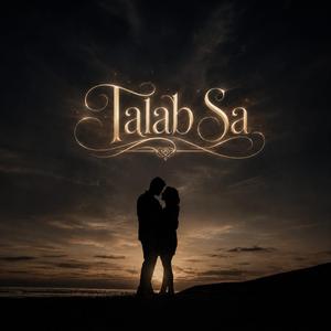 Talab Sa