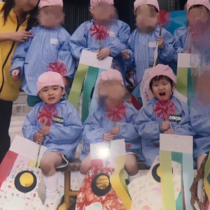 MNG (feat. Lv.21 & Grimen)