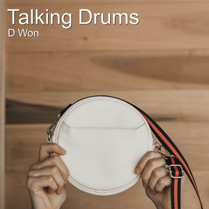 Lobatan (Instrumental)