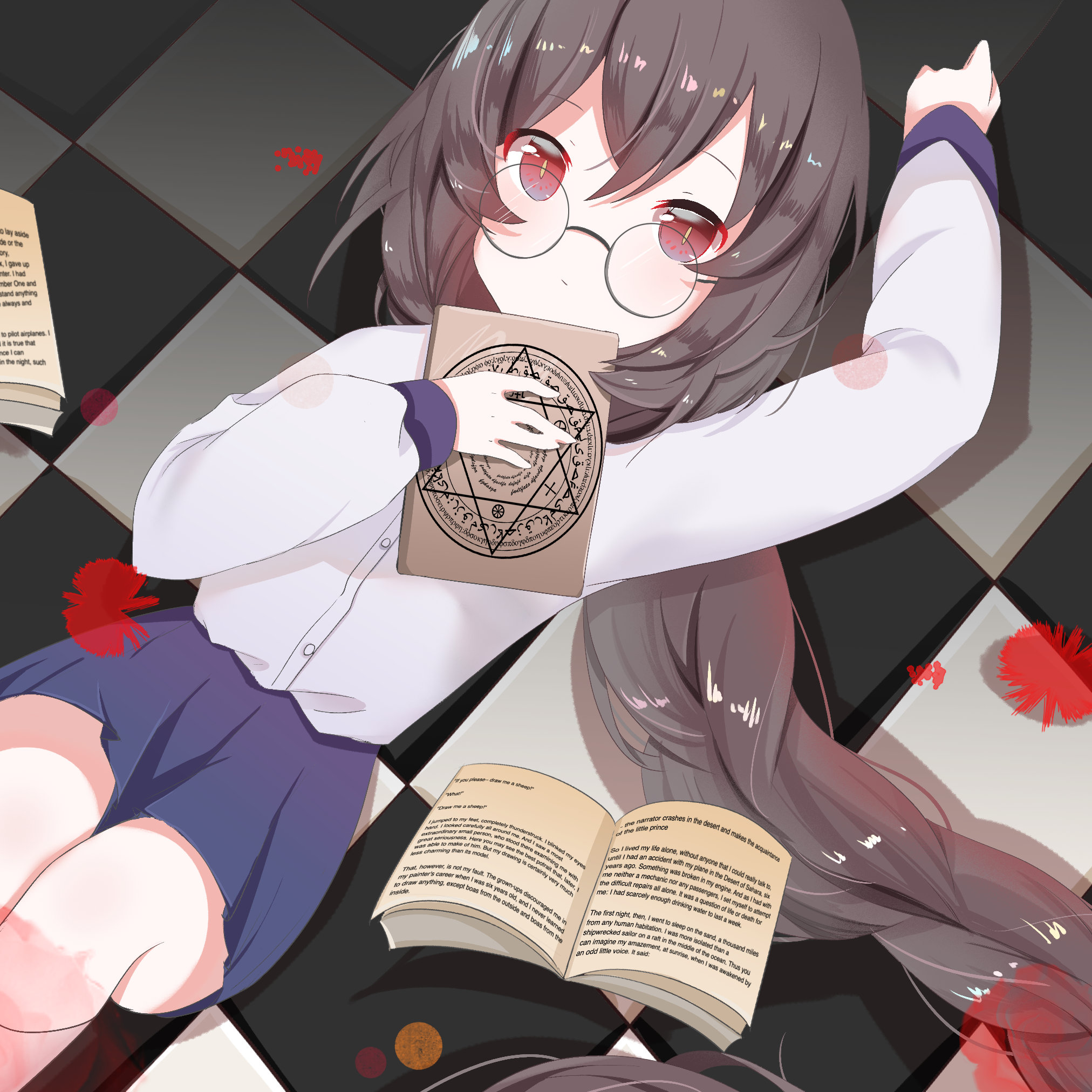 cover