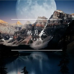 琥珀时光