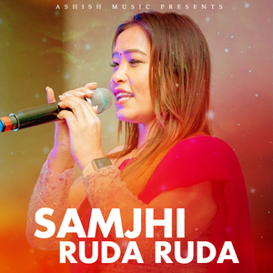 Samjhi Ruda Ruda
