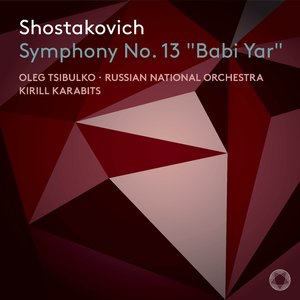 Symphony No. 13 in B-Flat Minor, Op. 113 "Babi Yar": IV. Fears. Largo