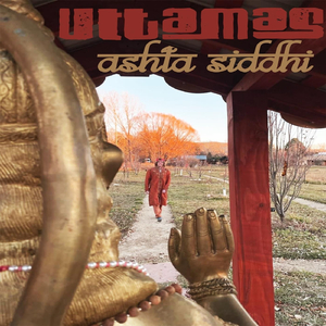 Pavana Sutra