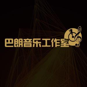 丰泰之歌