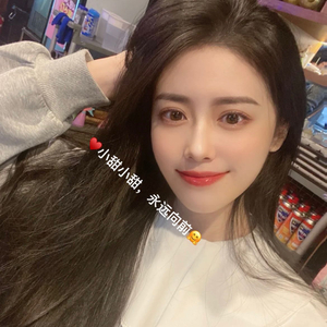 粤语风中有朵雨做的云..wav