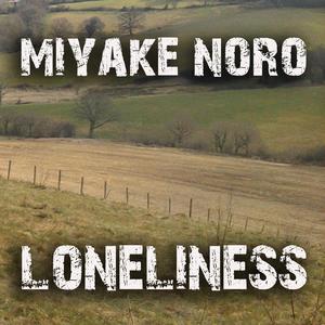 Loneliness (DJ Purple Rabbit UKfunky Remix)