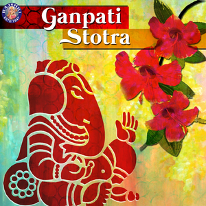 Pranamya Shirsa Devam (Ganpati Stotra)