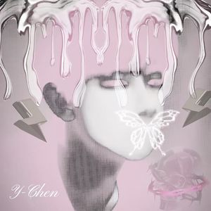 What do you wanna say（prod.by Morrow x FAS）