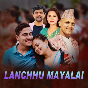 Lanchhu Mayalai
