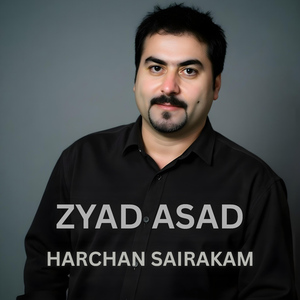 Harchan Sairakam