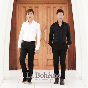 그대라면 (feat. Ele-Fun)