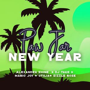 Prisionera (Sedat Erkan Official Remix)