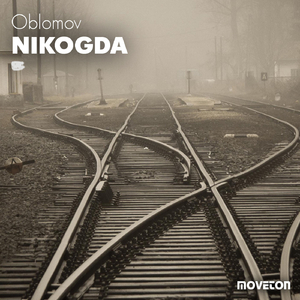 Nikogda (Original Mix)