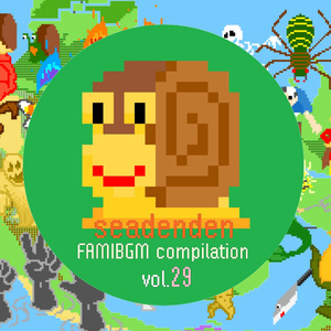 とある日常の風景