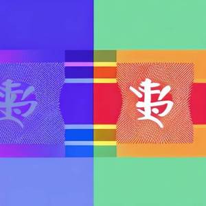 MY WIFE IS A GANGSTA