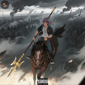 [FREE]封狼居胥 中国风 Boom bap beat