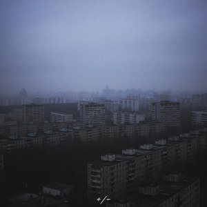 Собянинское