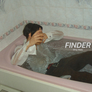 ヒャクニチソウ