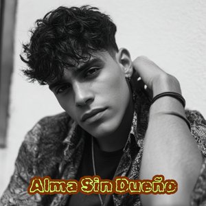 La Estrategia del Olvido