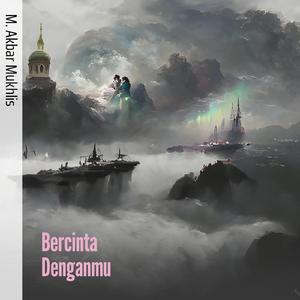Bercinta Denganmu