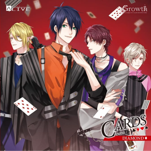 憧憬のマテリア