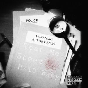 Test Me (feat. Steez) (Remix)