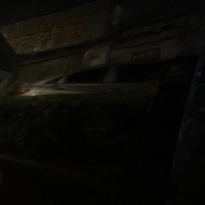 葬（Prod.Eee.T&Bickyboy）.wav