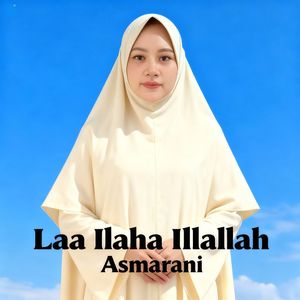 Laa Ilaha Illallah