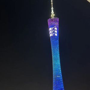 你能不能不要离开我