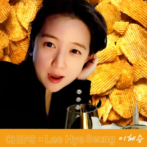 Chips