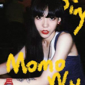 Say u love me-吴莫愁