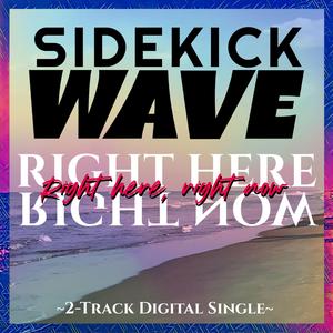 Right Here, Right Now (Gothic New Rave Dub) (Dub) (Dub)