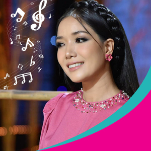 Thiệp Hồng Anh Viết Tên Em