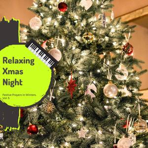 Study Is Mystery For Me (Solo Piano)(Minor)