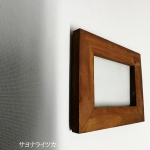 サヨナライツカ