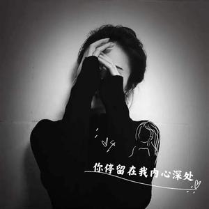 气象站台 (DJ热搜版)