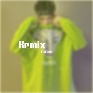 8-Bit Arcade-어떤X（FlyChen remix）