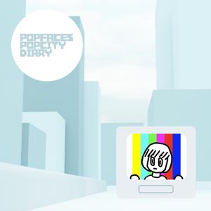 サンセットマジック (Album Mix)