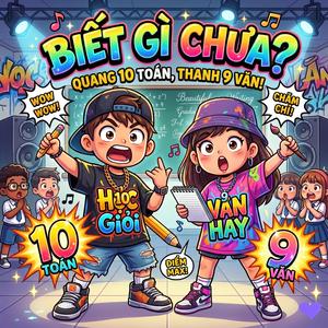 Biết Gì Chưa