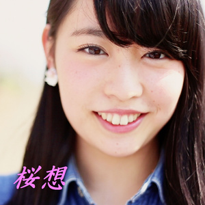 桜想