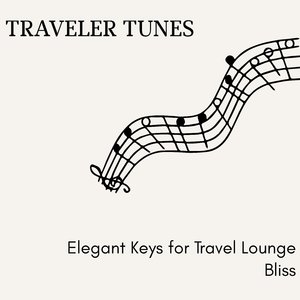 Fresh Fireside Chill