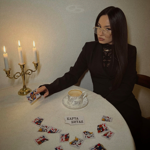 Карта битая