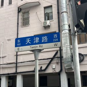 Love不止lovE(Prod.By4Hunnid)