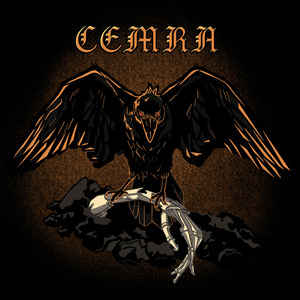 Слово несказанне